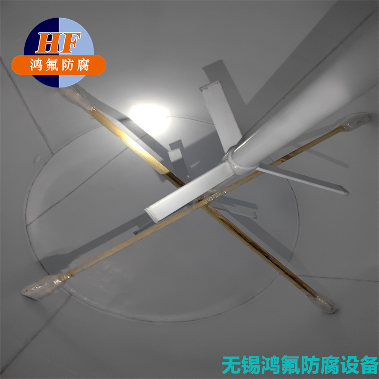 钢衬四氟储罐